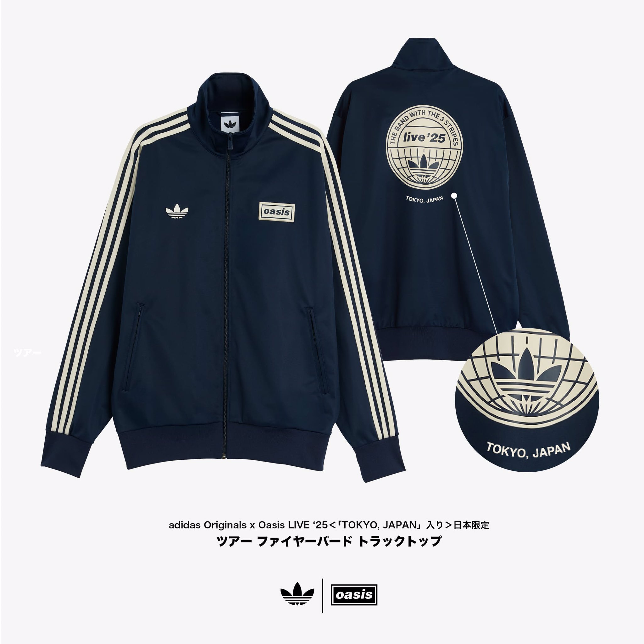 adidas x Oasis 再結成 公式サッカーシャツ UK Lサイズ adidas x Oasis
