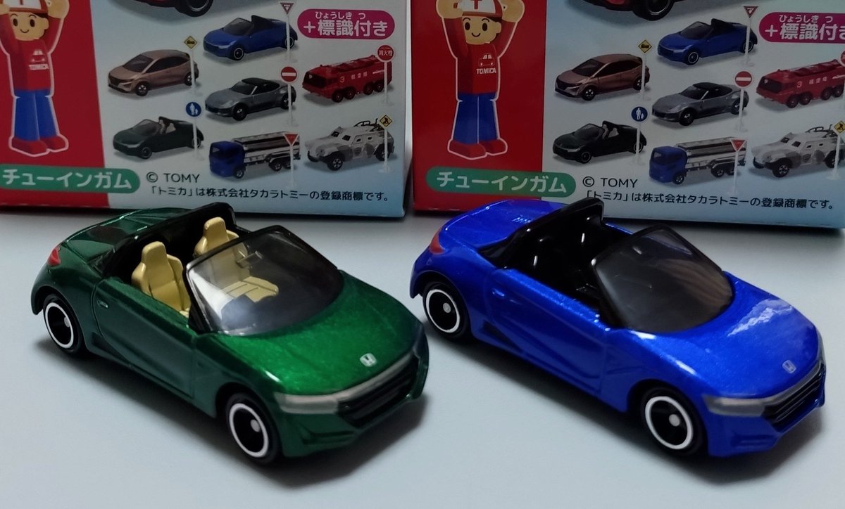 トミカ ホンダ S660 色々6台セット トミカ ホンダ S660 色々6台セット