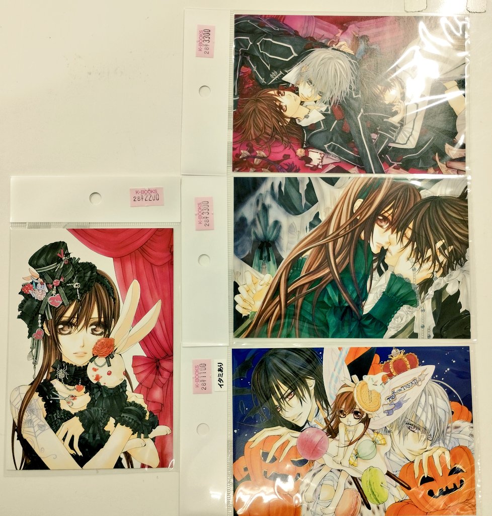 ヴァンパイア騎士memories 10巻 A4ポスター ミニPOP [非売品