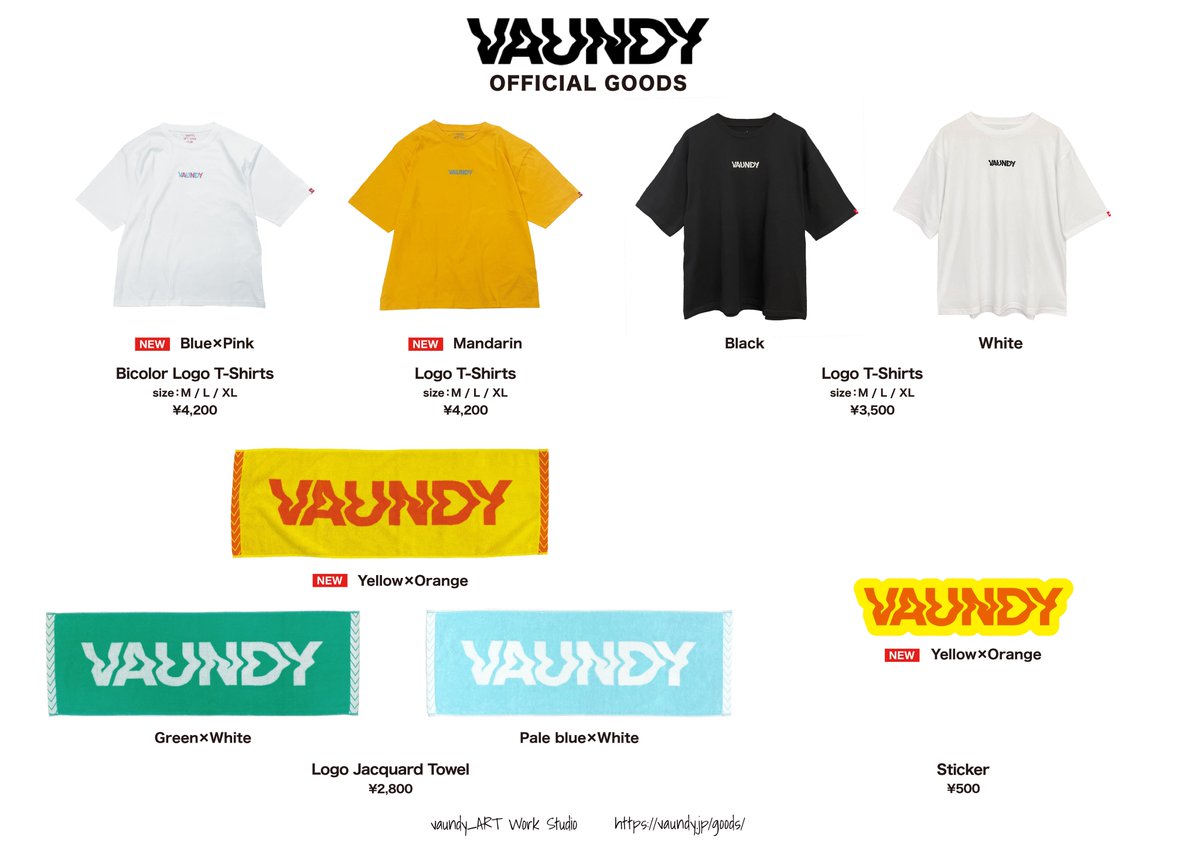 🚩9/14(日) #Vaundy 出演!! ROCK IN JAPAN FESTIVAL 2025 @千葉市蘇我