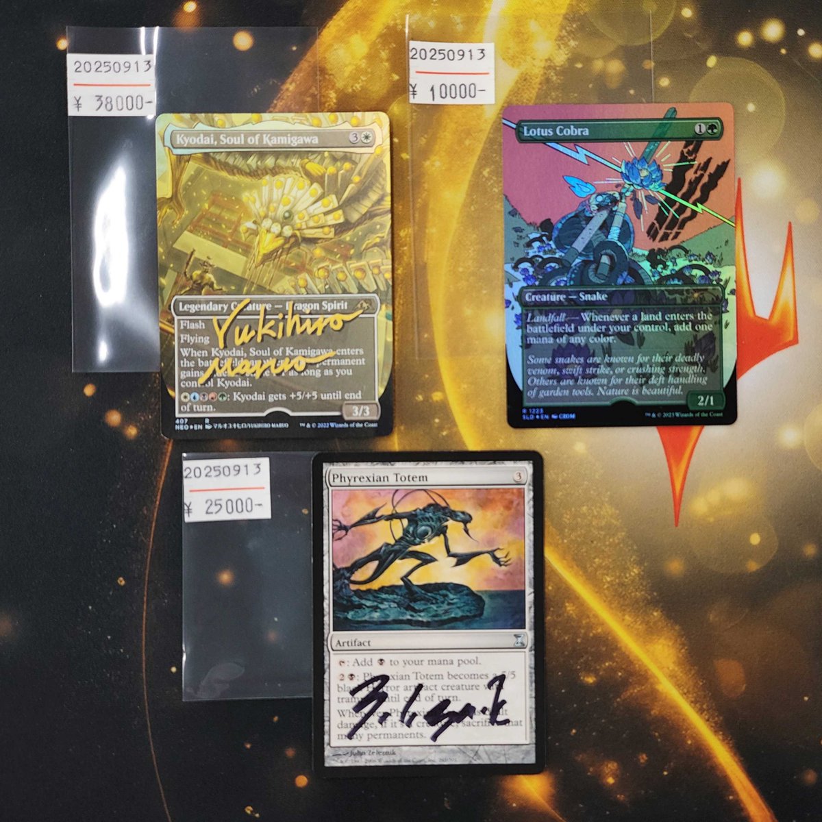 MTG【神河の魂、香醍】FOIL アーティストプルーフ MTG【神河の魂、香醍