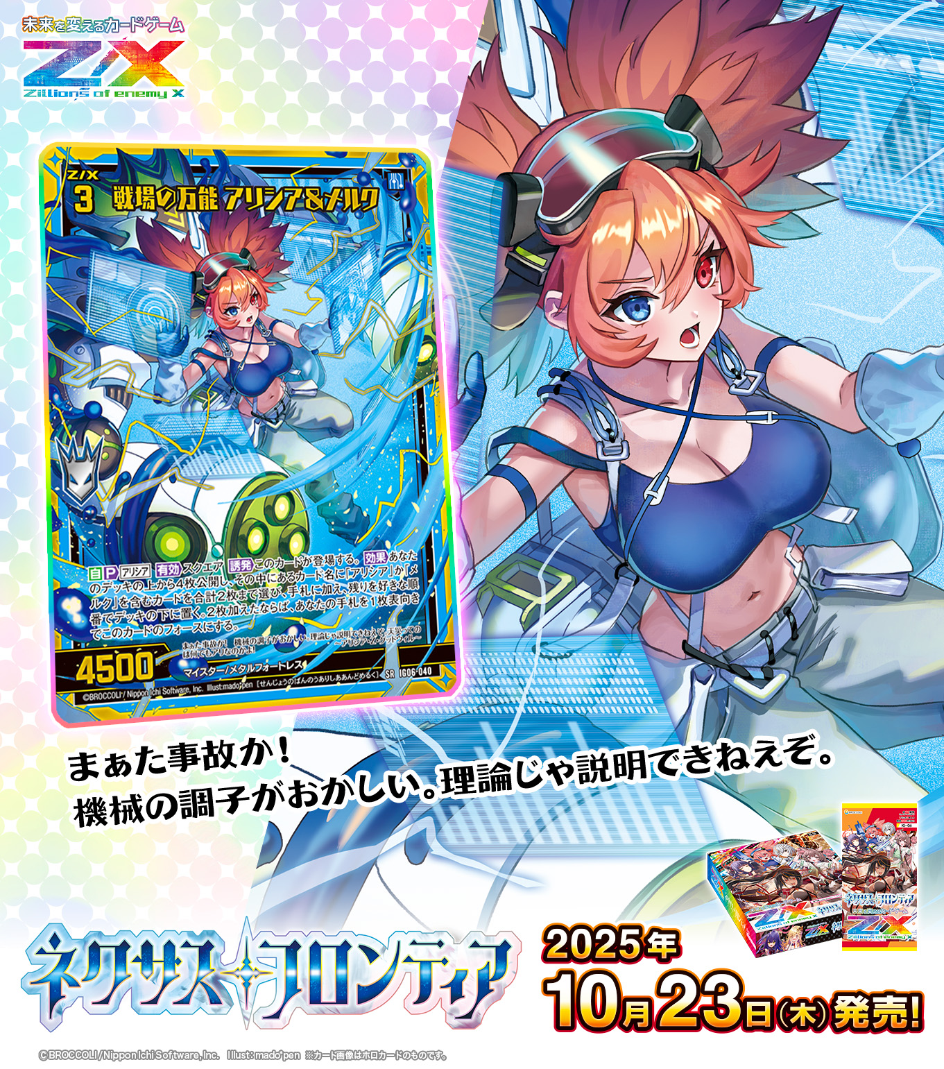 ⭐︎ BUYEE公式アカウント⭐︎ BUYEE公式アカウント05様専用ページ