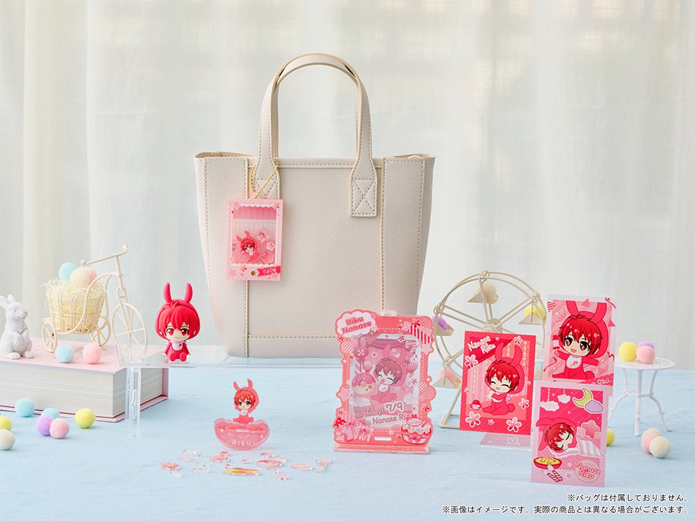 アイドリッシュセブンSuperGroupieコラボ 九条天モデルバッグ 7月3日