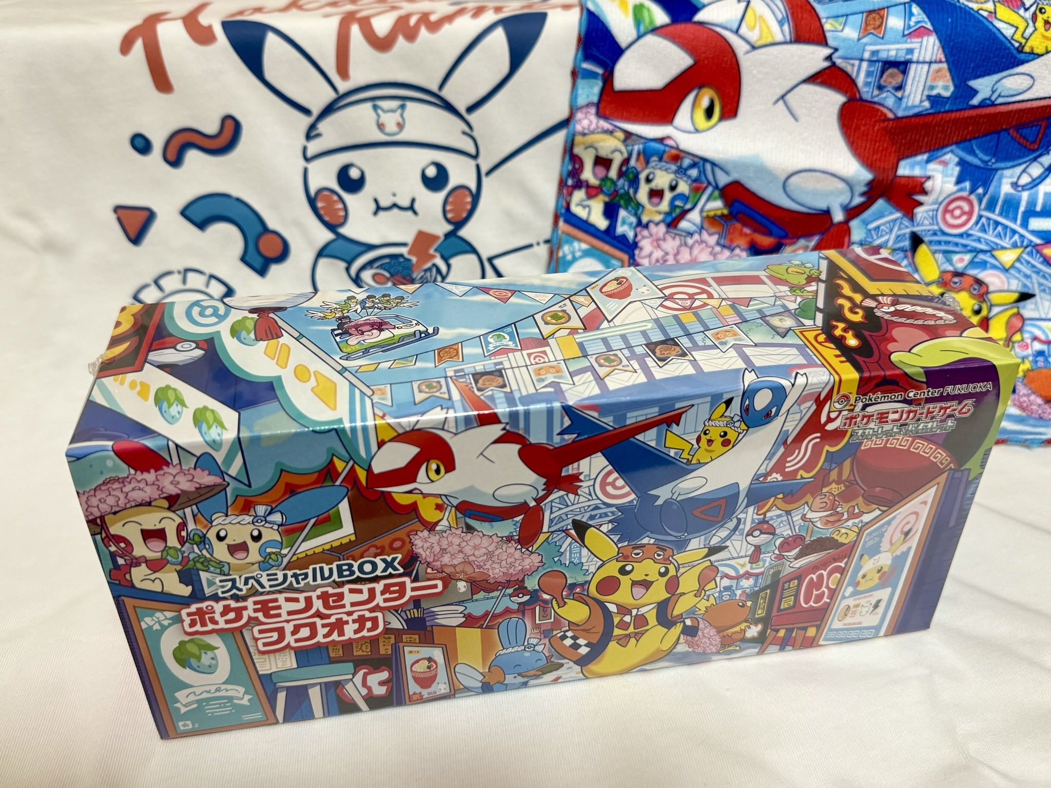 ヨコハマのピカチュウ：スペシャルBOX ポケモンセンターヨコハマ PROMO
