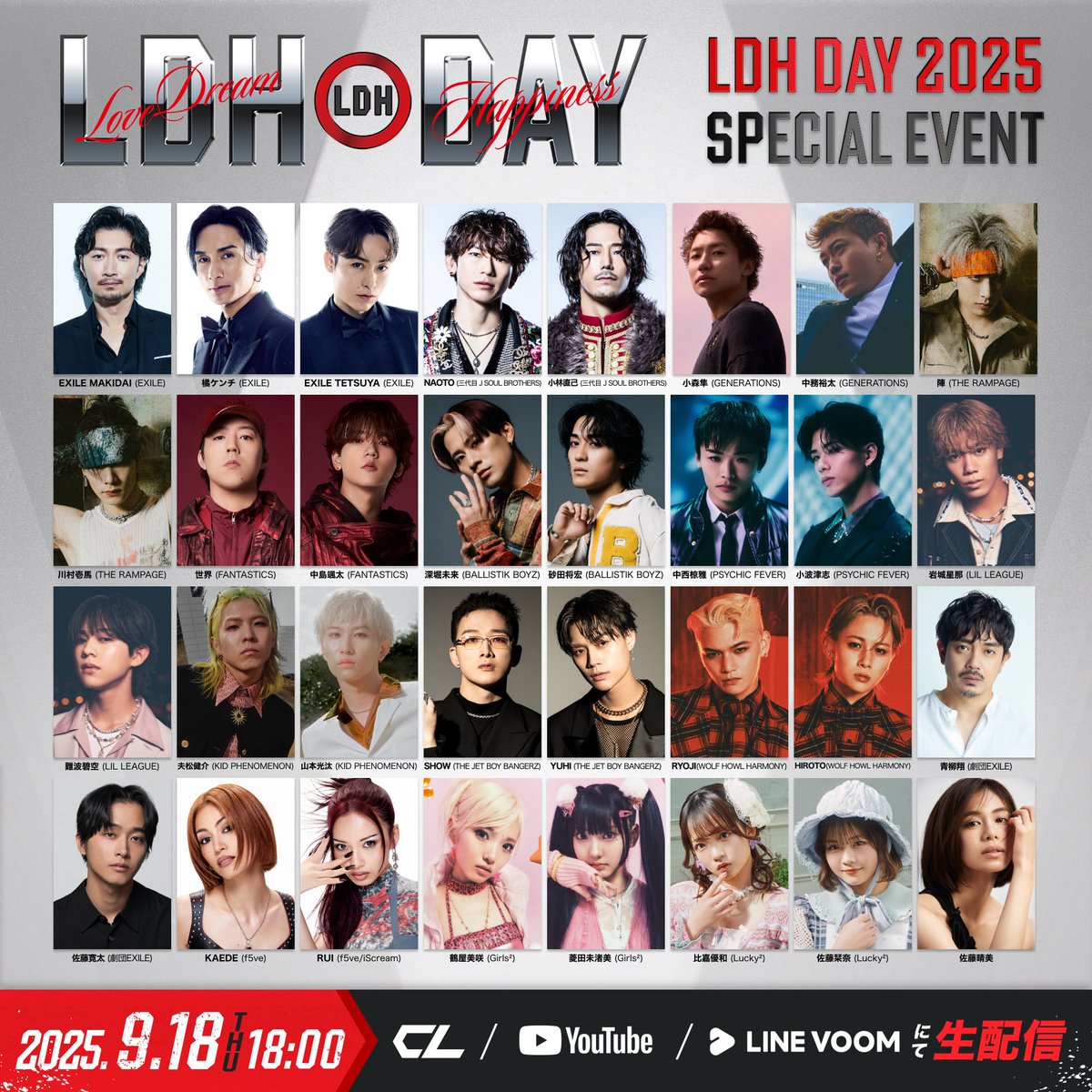 GENERATIONS まとめ売り LDH GENERATIONS まとめ売り GENERATION LIVE