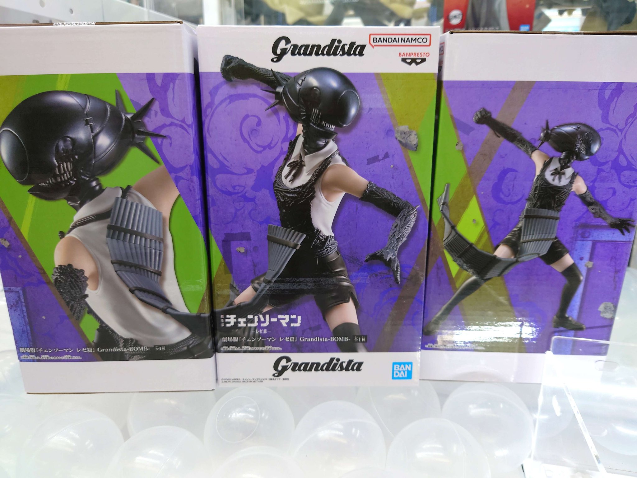 劇場版 チェンソーマン レゼ篇 Grandista-チェンソーマン フィギュア