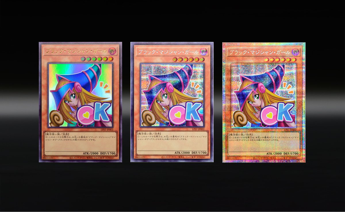 ⚠️本日、申込締切💦⚠️ ◤𝐋𝐈𝐌𝐈𝐓𝐄𝐃 𝐏𝐀𝐂𝐊 -𝐒𝐓𝐀𝐌𝐏