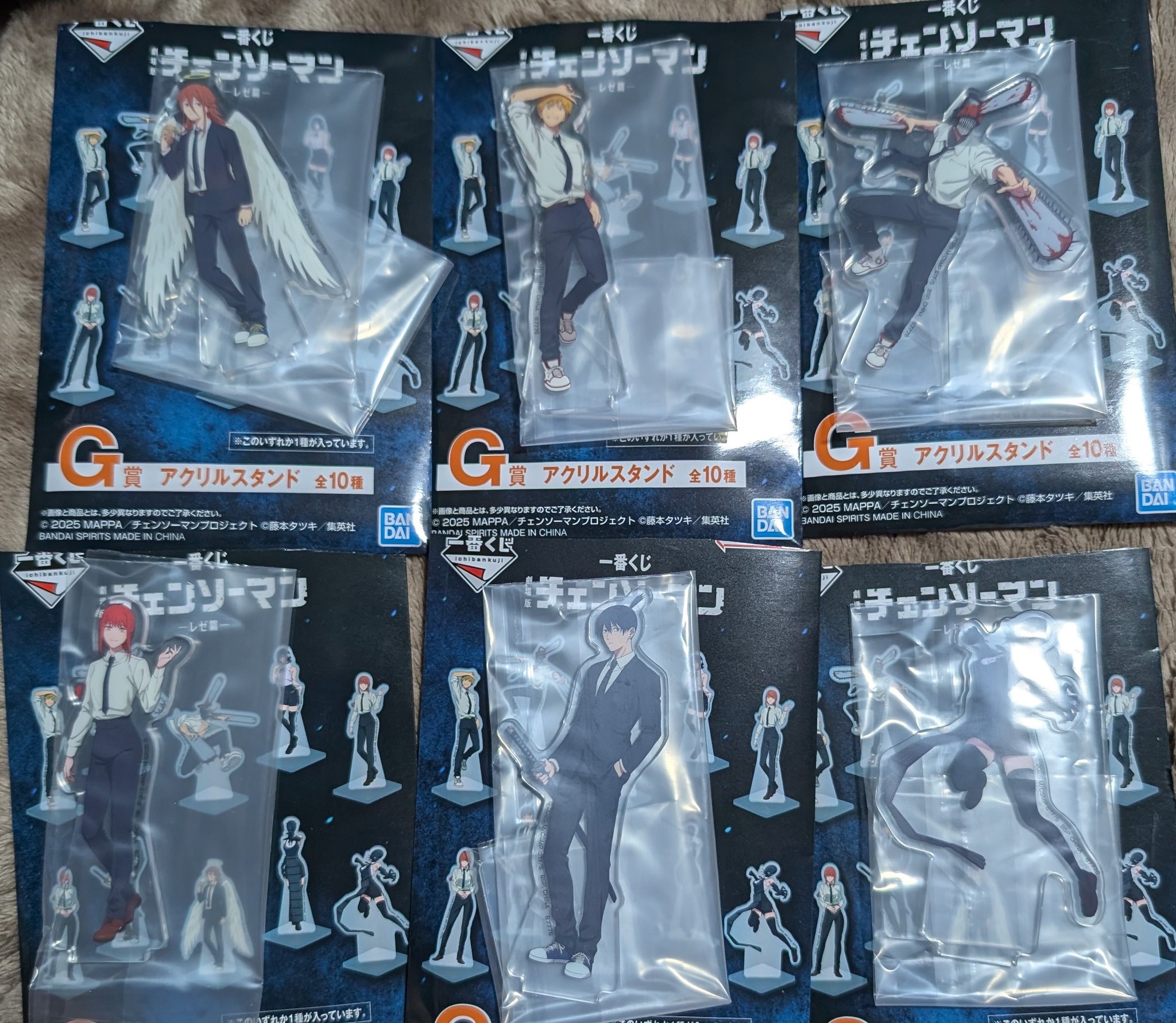 J*O様 SHFiguarts チェンソーマン 3体セット