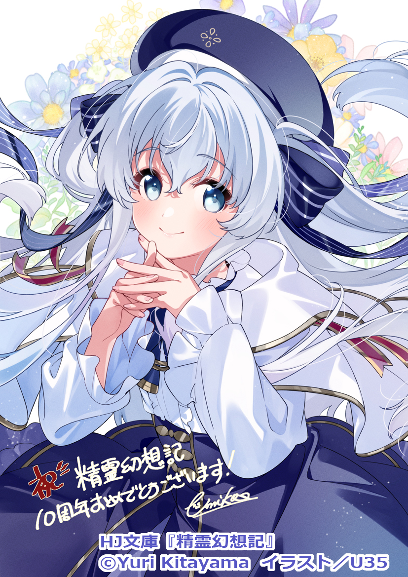 U35(うみこ) (@umiko35) / Posts / X