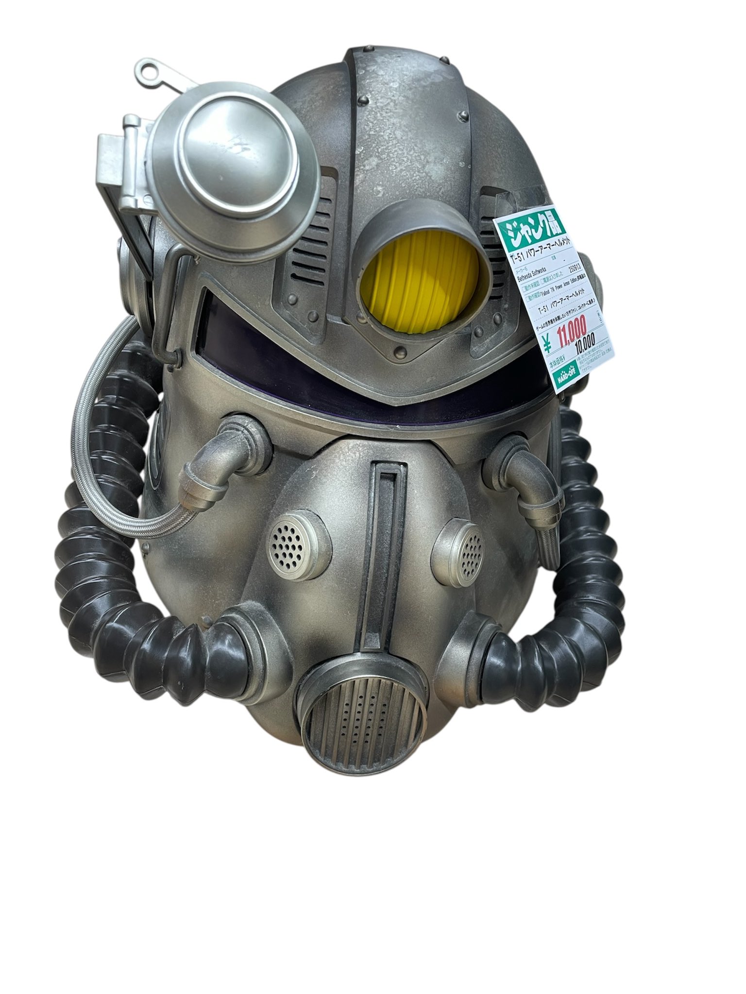 フォールアウト パワーアーマーヘルメット 被り物 マスク フォール