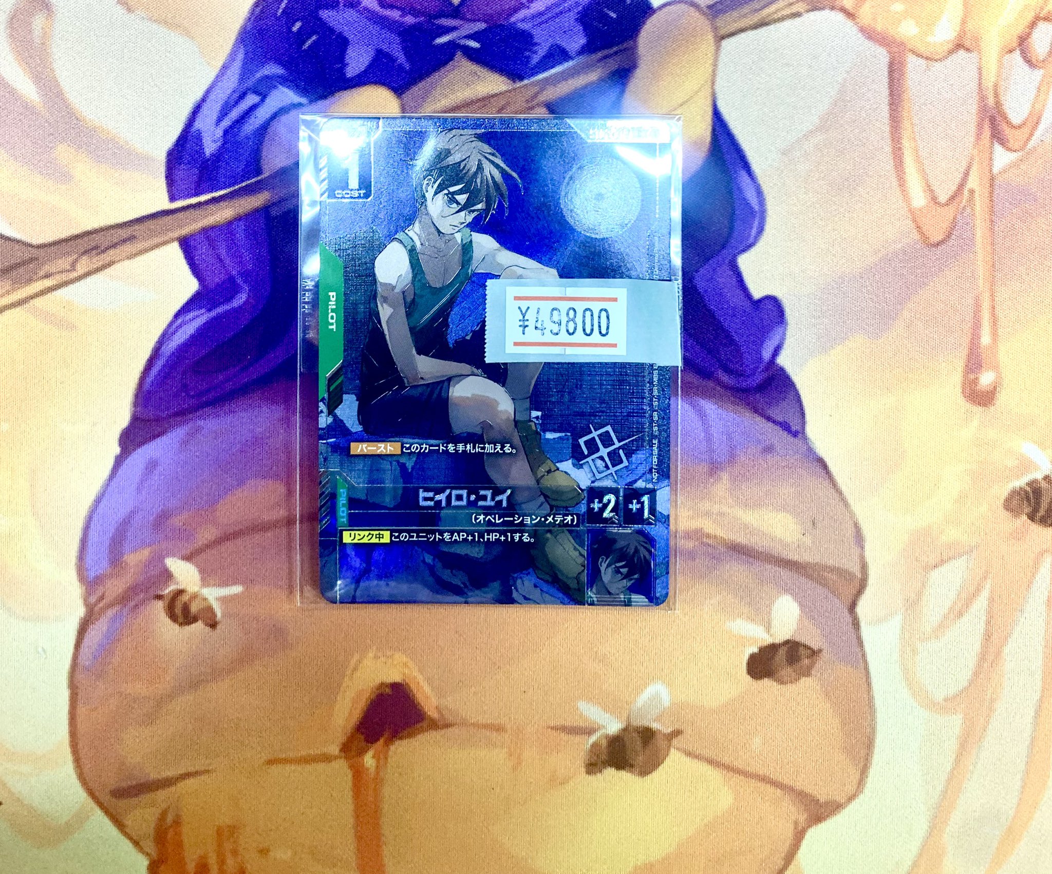 s*t様 ヒイロ•ユイ エリア ベスト8 プロモ チャンピオンシップ