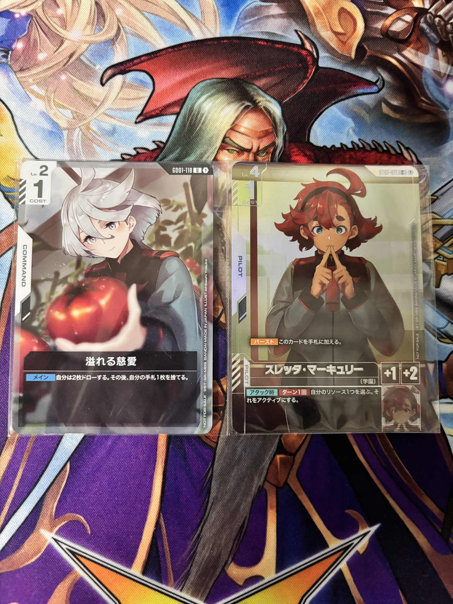 ガンダムカード ニュータイプチャレンジ スレッタ・マーキュリー