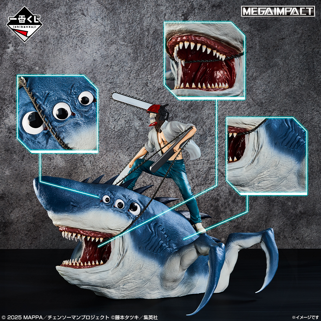 ね*ぃ様 チェンソーマン 1番くじ b賞 ボム ラストワン デンジ、ビーム