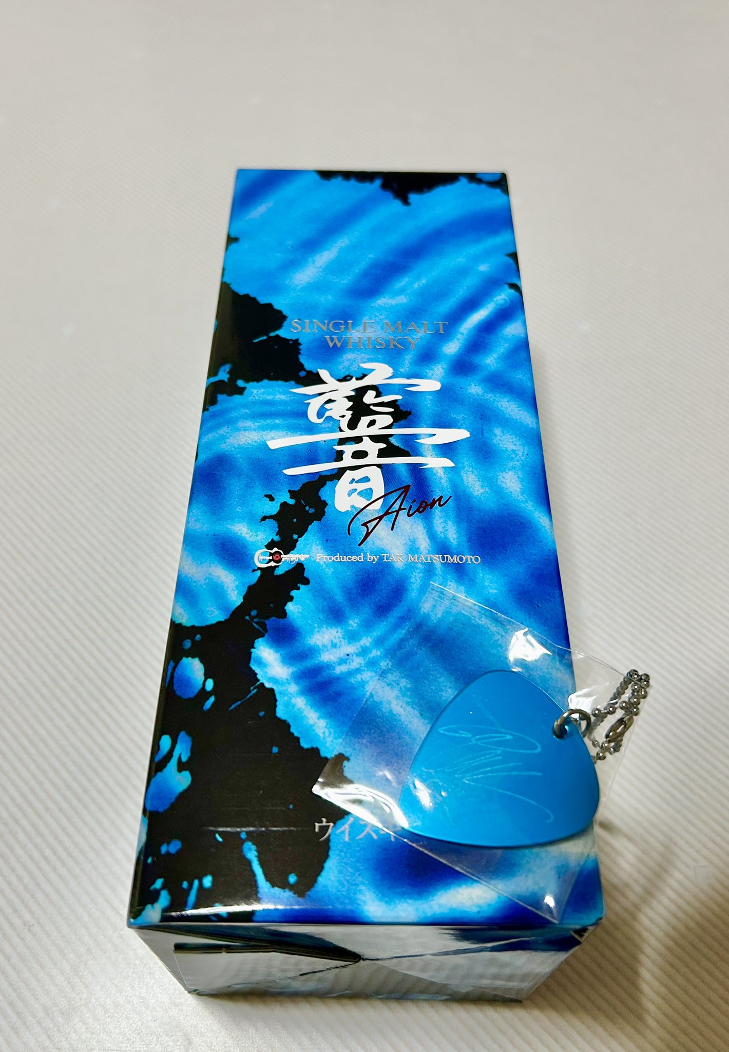 B'z 松本孝弘 シングルモルトウイスキー AION 限定品 2本セット 松本