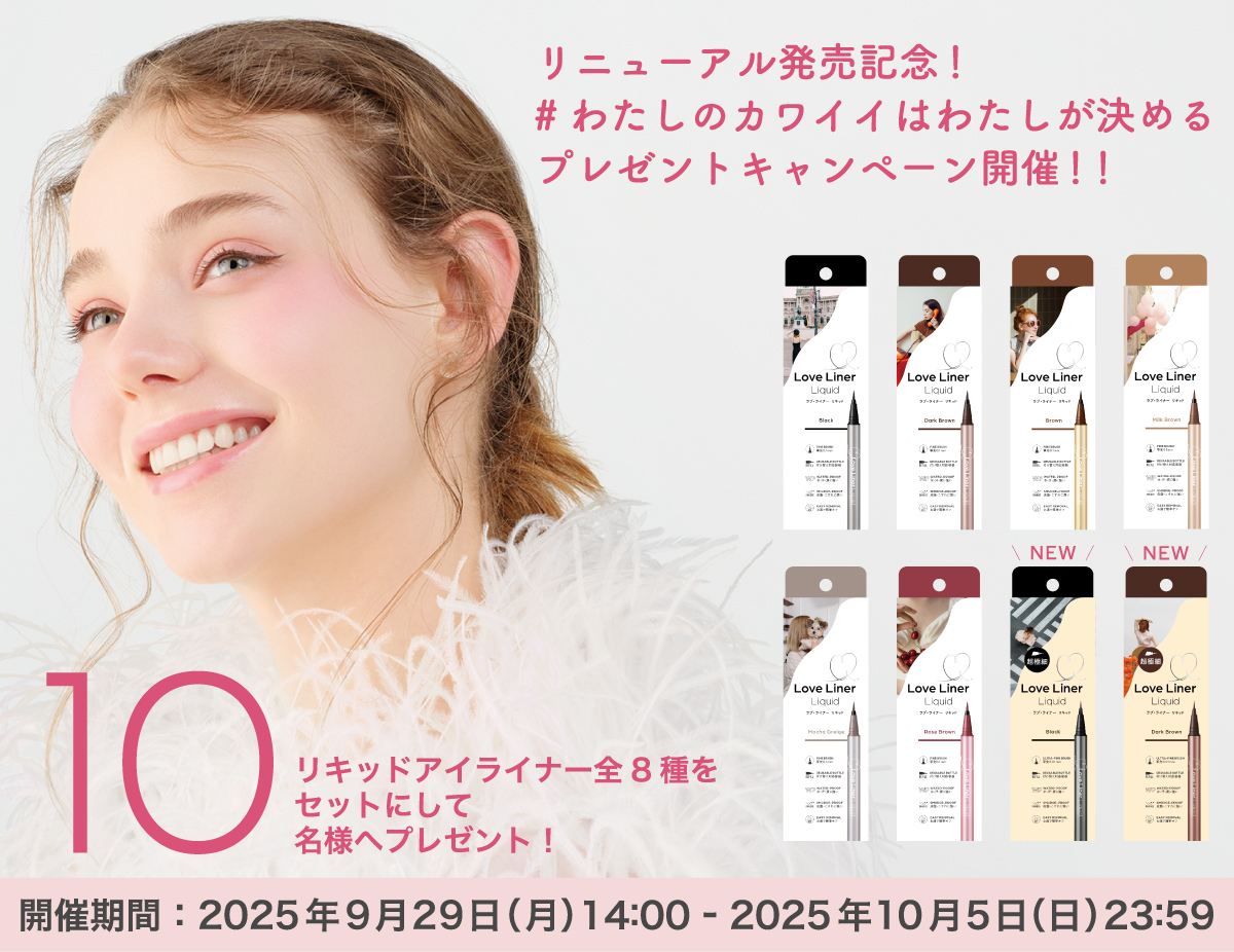 でんでんさん専用ページ じょんでお願い致します❢ zx (@zx) / Posts / X