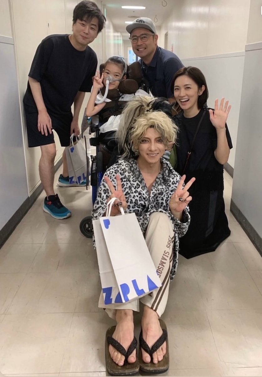 SOPHIA 松岡充 イベント限定ブレスレット SOPHIA 松岡充 イベント限定