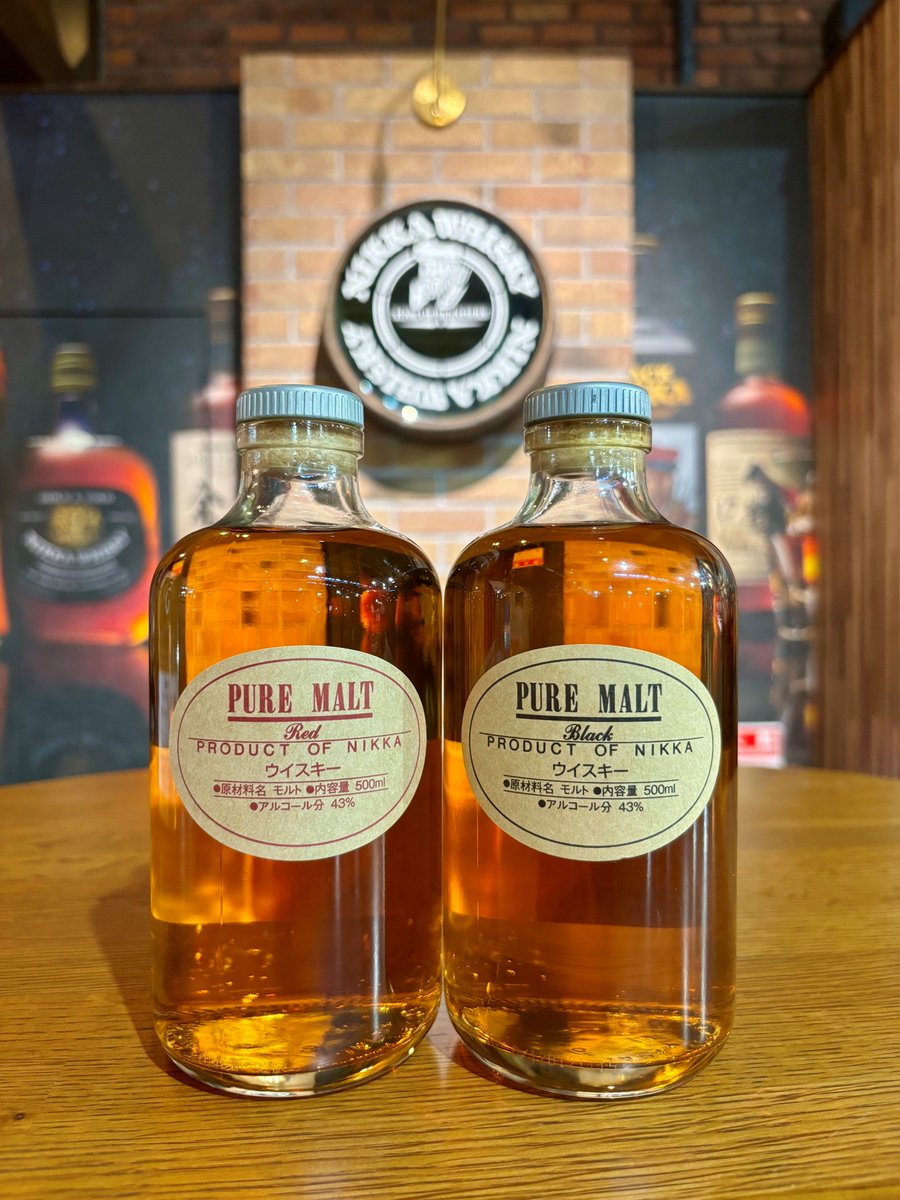 未開栓SUNTORY 【未開栓】SUNTORY サントリー 山崎蒸留所 ヴィンテージ