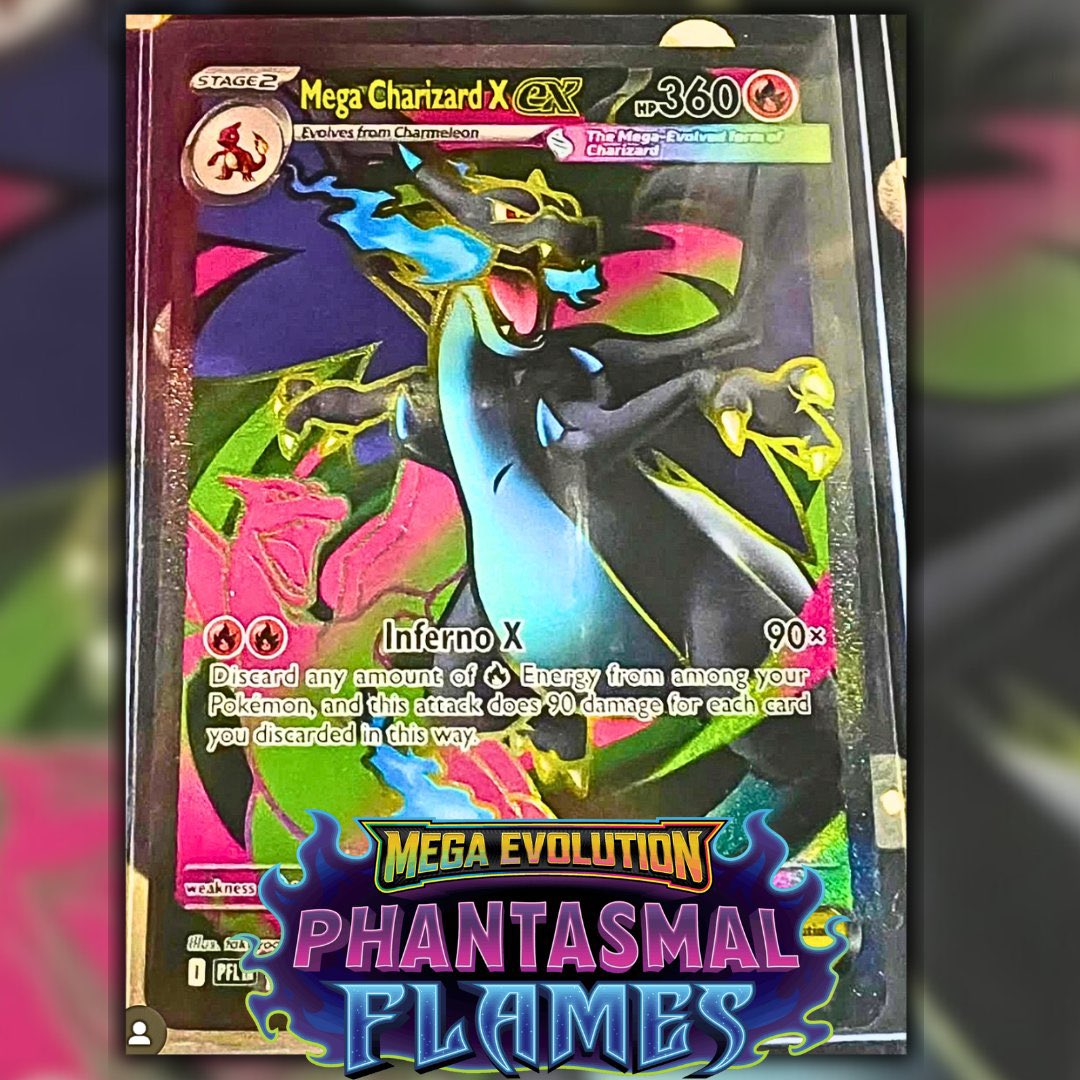 メガリザードンX ex インフェルノ ポケカ』新拡張パック「インフェルノ