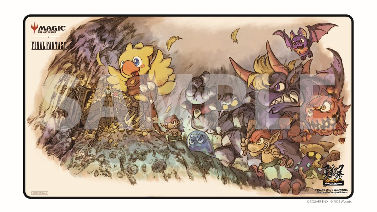 マジック大戦祭ファイナルファンタジー プレイマット ストレイジ