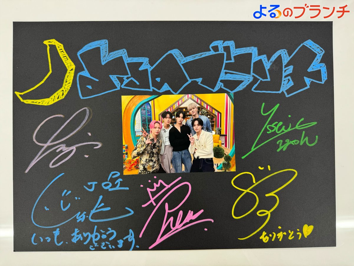 川尻蓮 ソロコン 直筆サイン入り 2025年最新】川尻 サインの人気