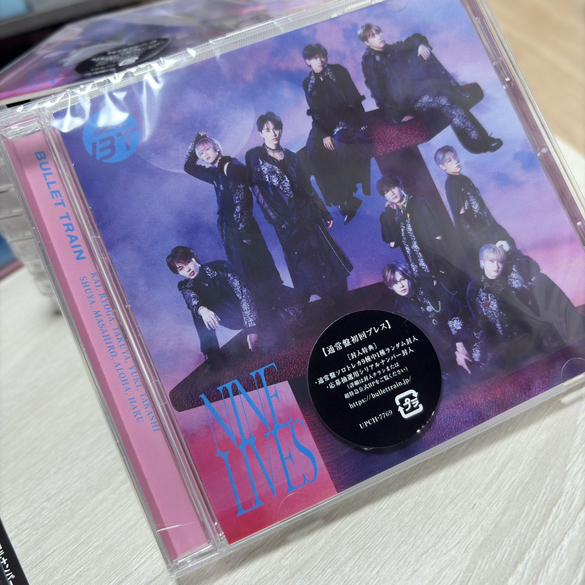 AAA トレカ 3rd 4th 5th ATTACK 1st 2nd 宇野 紫 AAA トレカ 3rd 4th