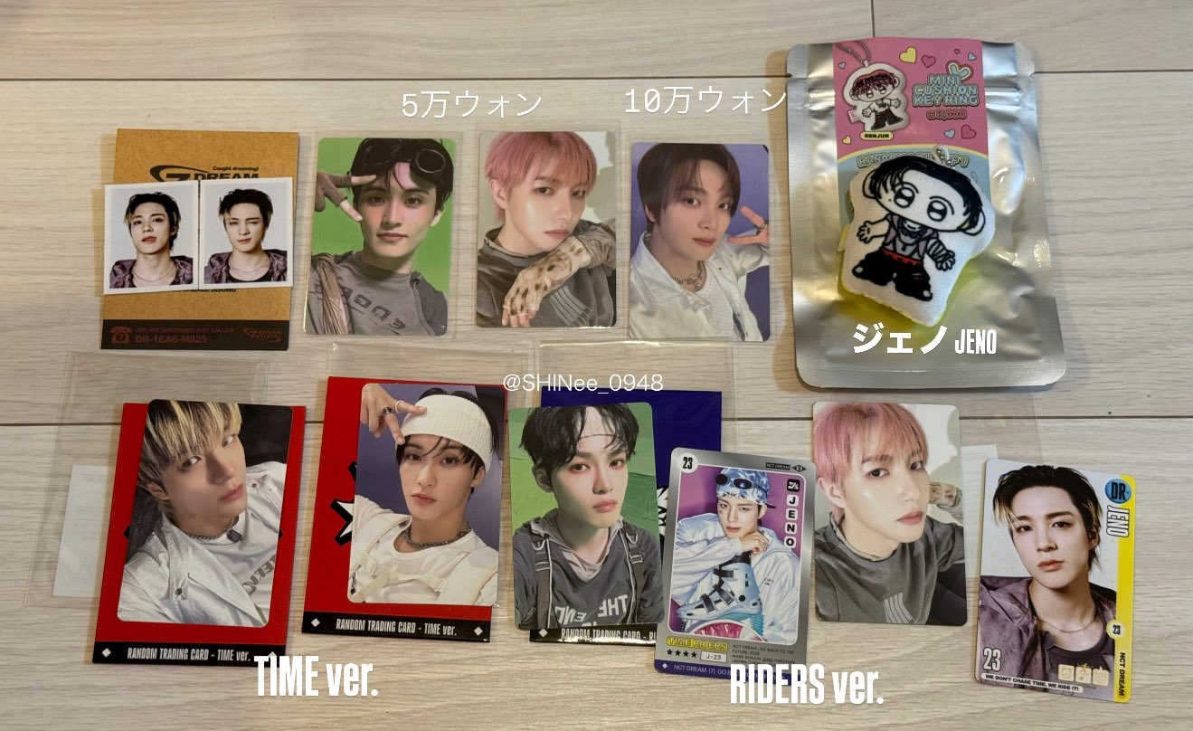 NCT DREAM ドリム ジェノトレカ まとめ売り ラキドロ ヨントン MD NCT