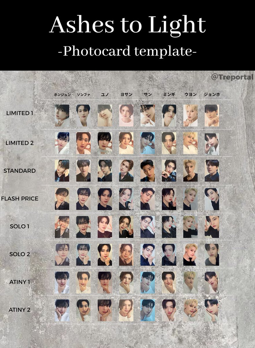 ATEEZ 割引 Ashes to Light トレカコンプ ATEEZ Ashes to light