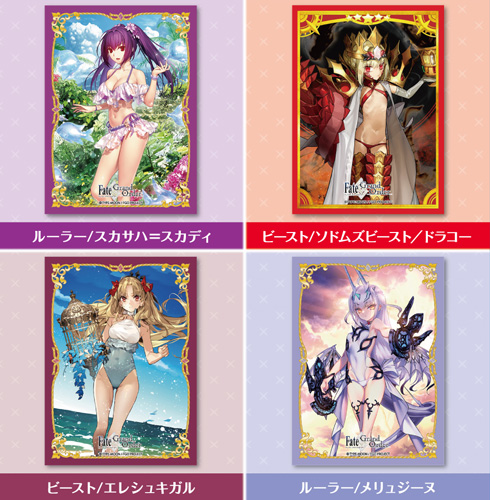 Fate キャラクタースリーブまとめ売りバラ売りも対応可能 Fate