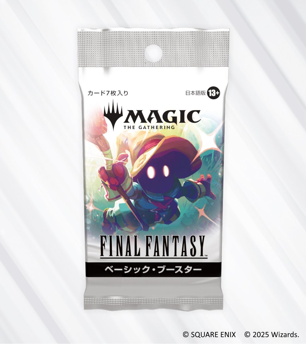 MAGIC THE 工場 GATHERING マジックザギャザリング ポスター ① MAGIC