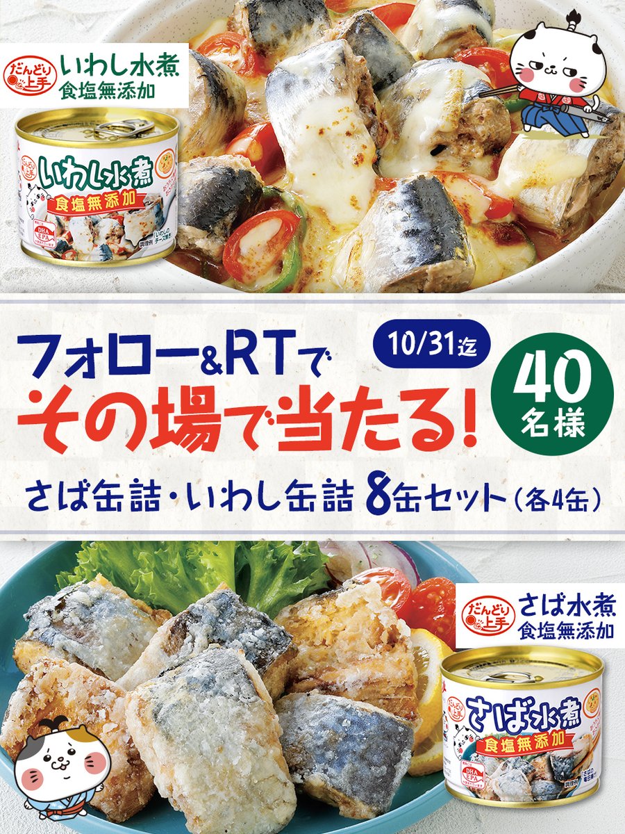♫うめちゃん♫】1200円品【訳あり】 ♫うめちゃん♫】1200円品【訳