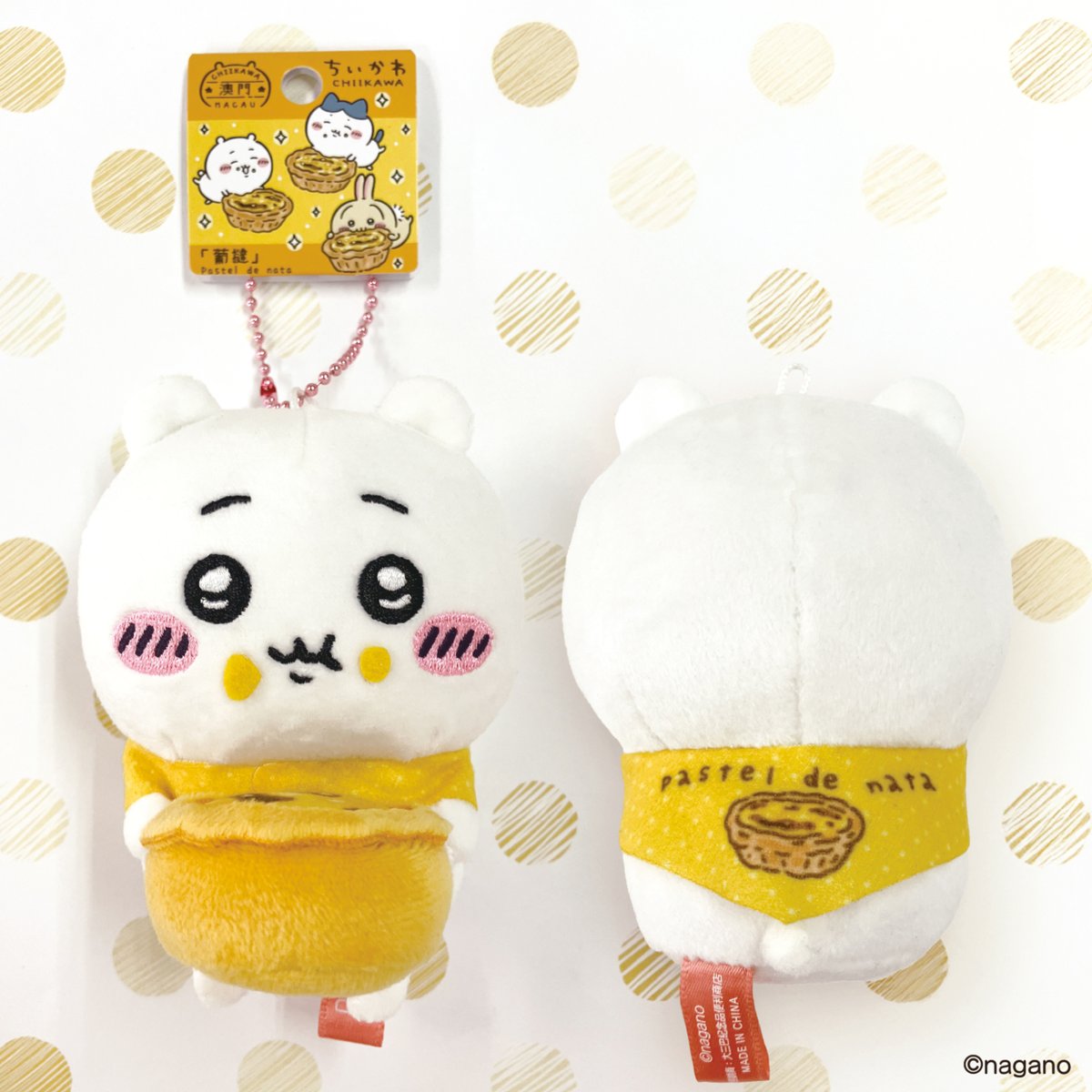 ご当地ちいかわグッズ 公式 (@gtchiikawa) / Posts / X ご当地ちいかわ