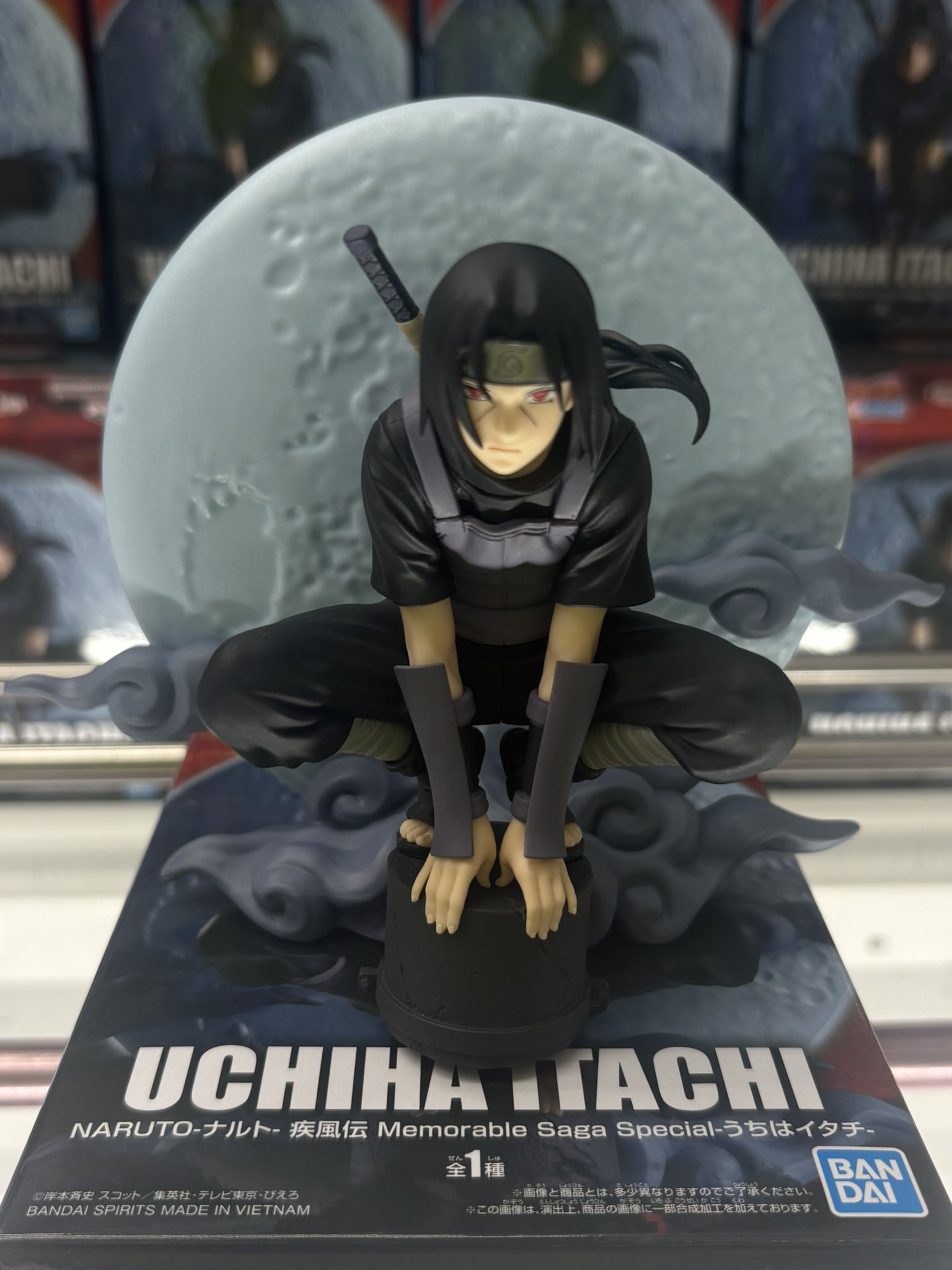 ナルト 疾風伝 Memorable Saga Special うちはイタチ12個 NARUTO