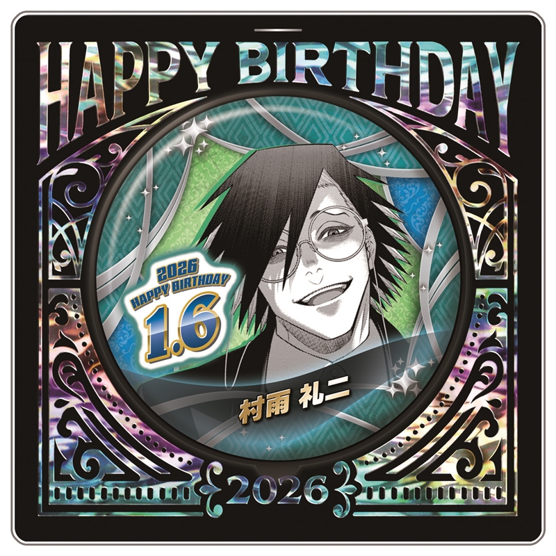 原作新商品情報＞ 【9月25日・本日13:00～受注開始📢】 2026年1月発売