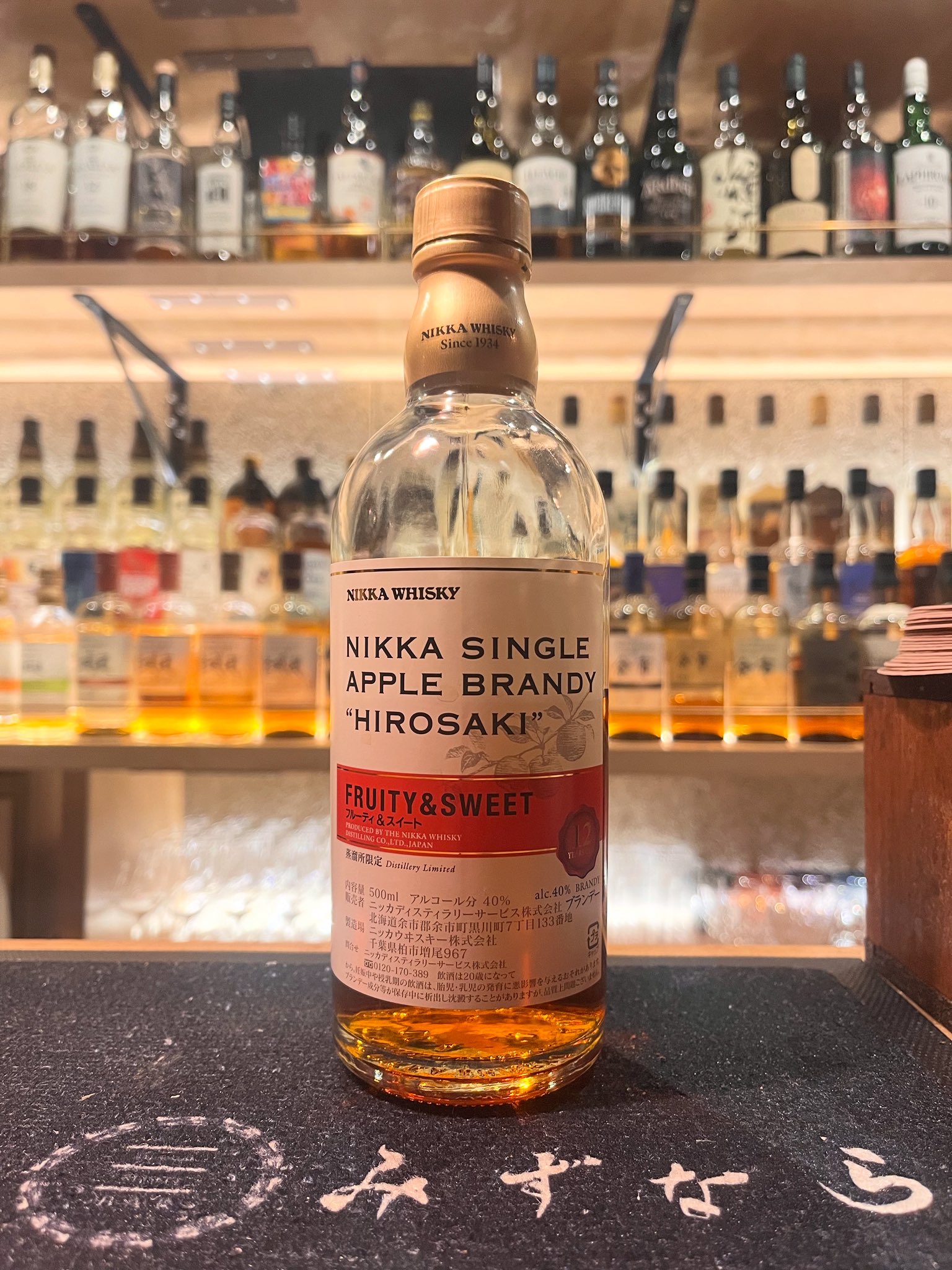ニッカザグレーン NIKKA THE GRAIN 2023 ウヰスキー