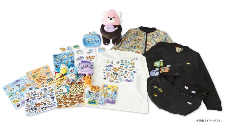 ポケモン関連グッズいろいろまとめ Pokémon LEGENDS Z-A』の発売を記念