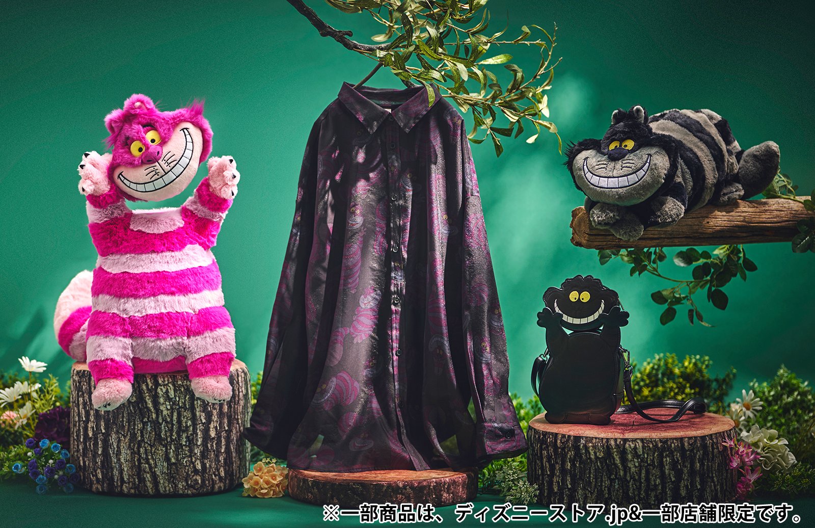 激レア】【入手困難】チェシャ猫 アリス Disney Traditions 激レア