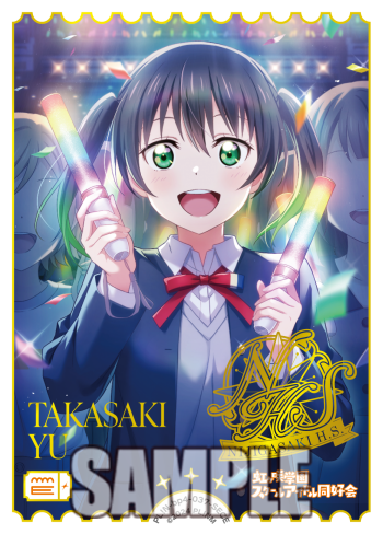 ラブカ 虹ヶ咲 プレミアムブースター LLE 高咲侑 🎈＼#ラブカ 新カード