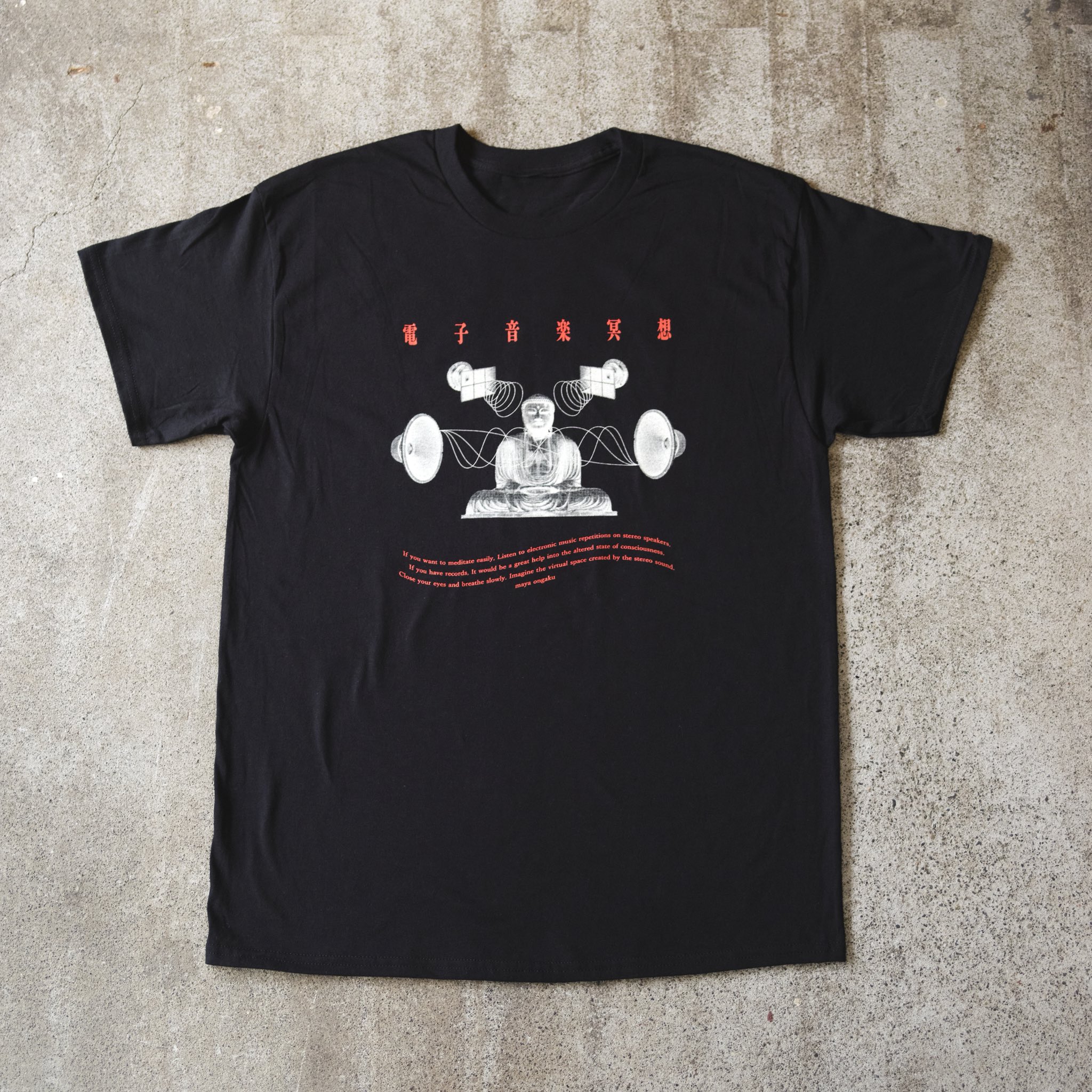 新品未使用 L】maya ongaku Meiso Tシャツ 電子音楽瞑想 maya ongaku t