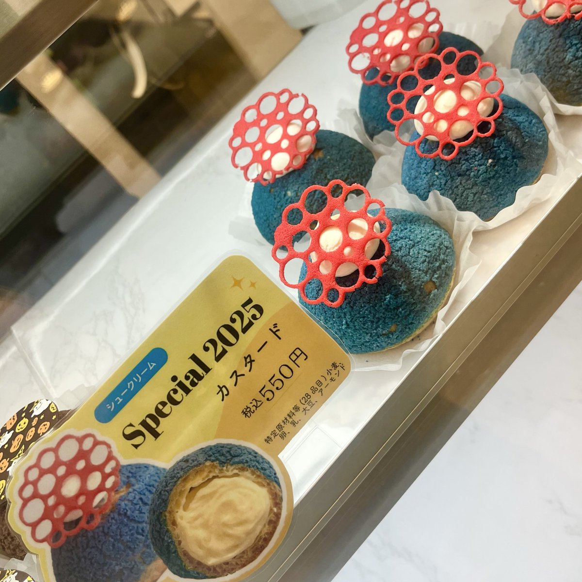 今日のチラ見せ❤️💙 大阪・関西万博会場のリングサイドマーケット