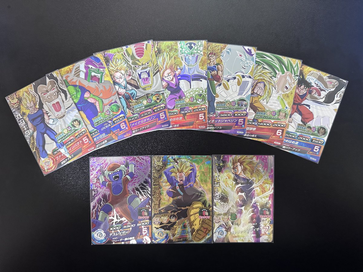 ドラゴンボールヒーローズまとめ売りバラ売り⭕【3000以上から