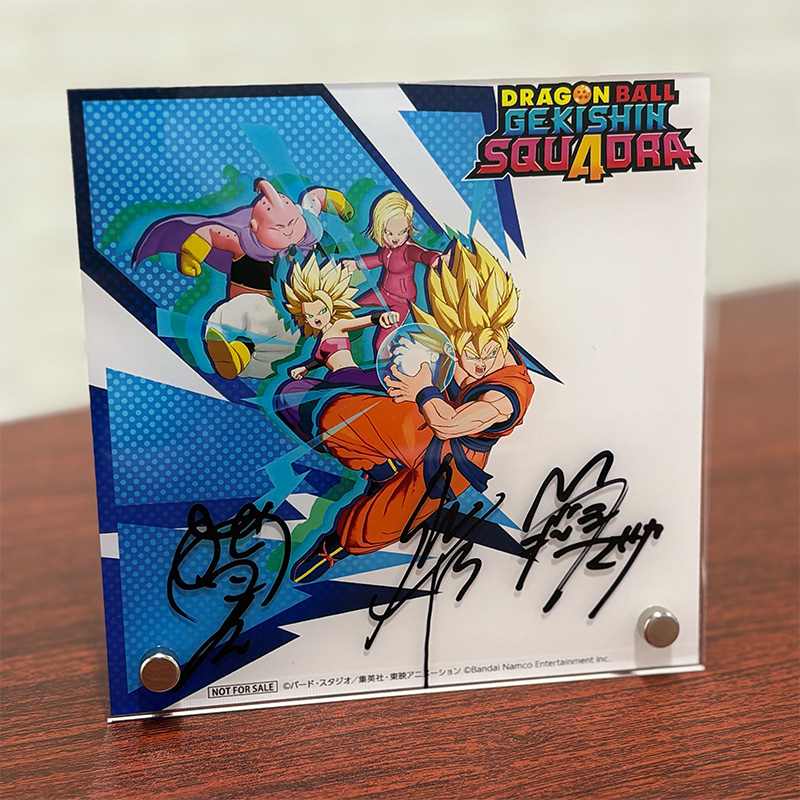 声優と夜あそび🥂 「ドラゴンボール ゲキシン スクアドラ」 コラボ記念