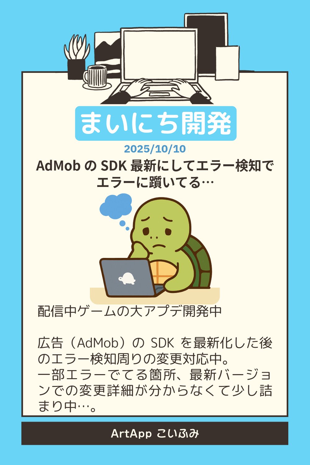 大衆心理と広告技法 基礎編【未使用・未開封】 大衆心理と広告技法