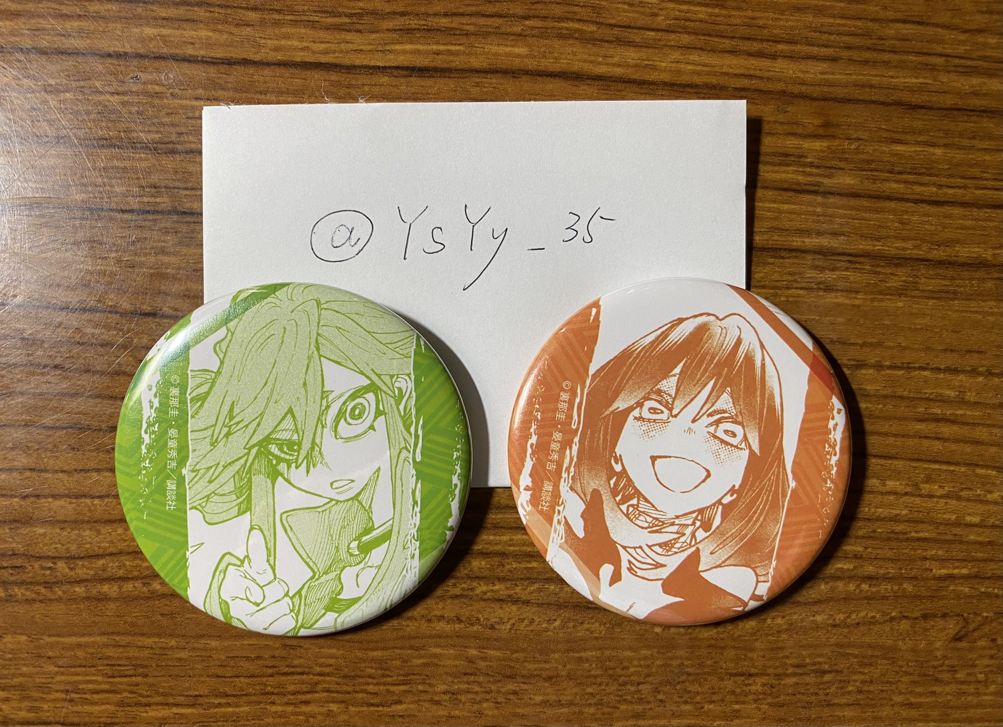 ガチアクタ TSUTAYA 缶バッジ リヨウ 原作絵 ガチアクタ TSUTAYA 缶