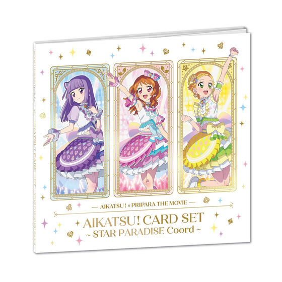 📢ご注文受付中 ＼ 「【予約販売】アイカツ！×プリパラ THE MOVIE
