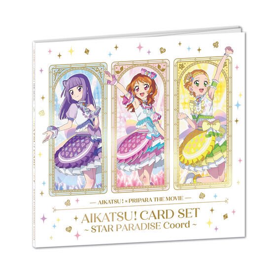 即購入不可❗️アイカツカード⑤ 即購入不可❗️アイカツカード⑤