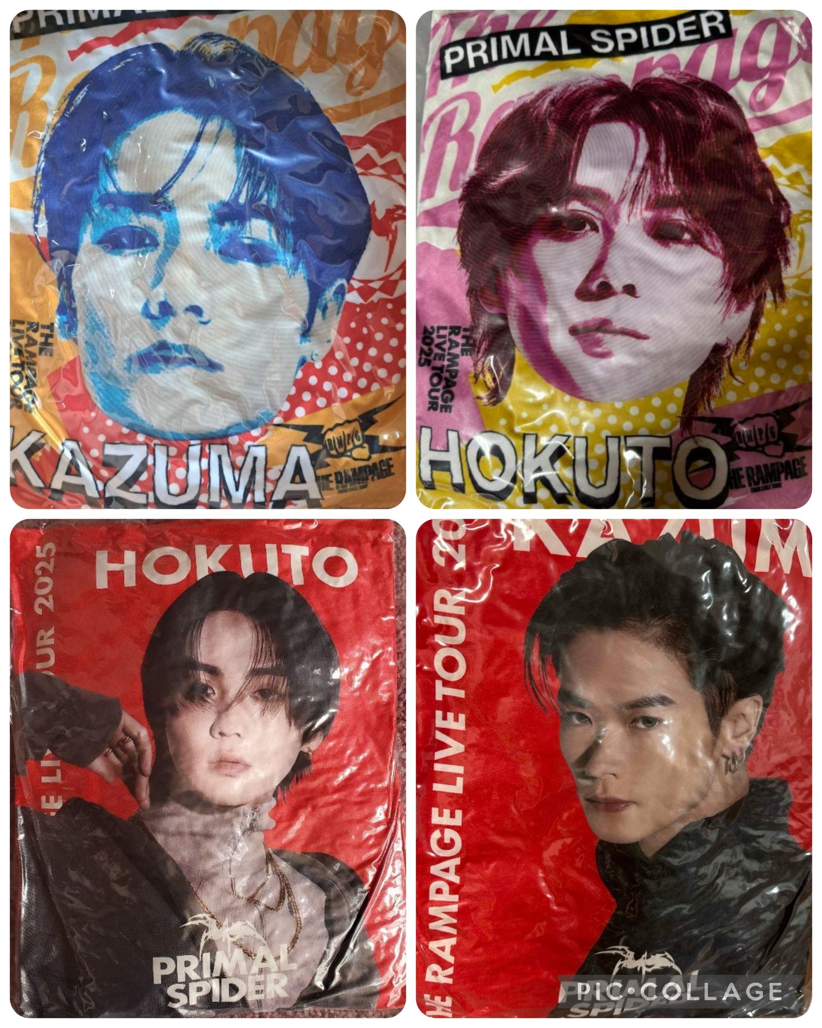 川村壱馬 RAMPAGE クッション W2P WELCOME2PARADISE Amazon.co.jp: THE