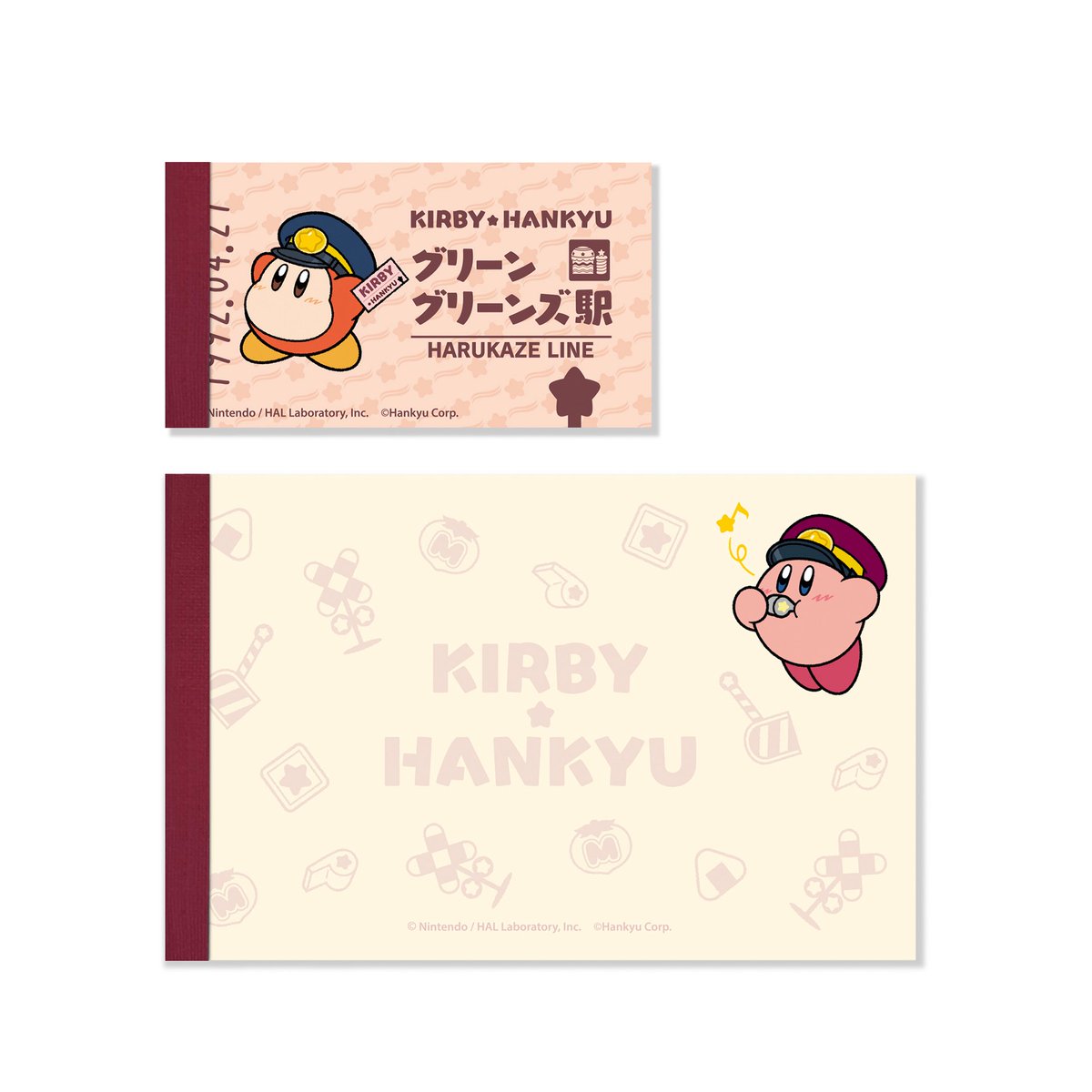 星のカービィ プププトレイン タグ付き 星のカービィ プププトレイン