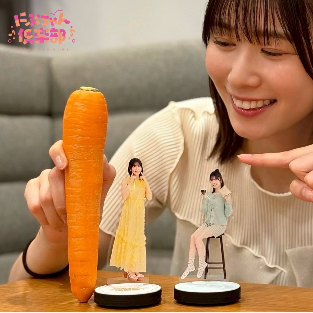 にぶちゃん倶楽部 【にぶちゃんがいるよボイスアクスタ】🫶 通常のにぶ