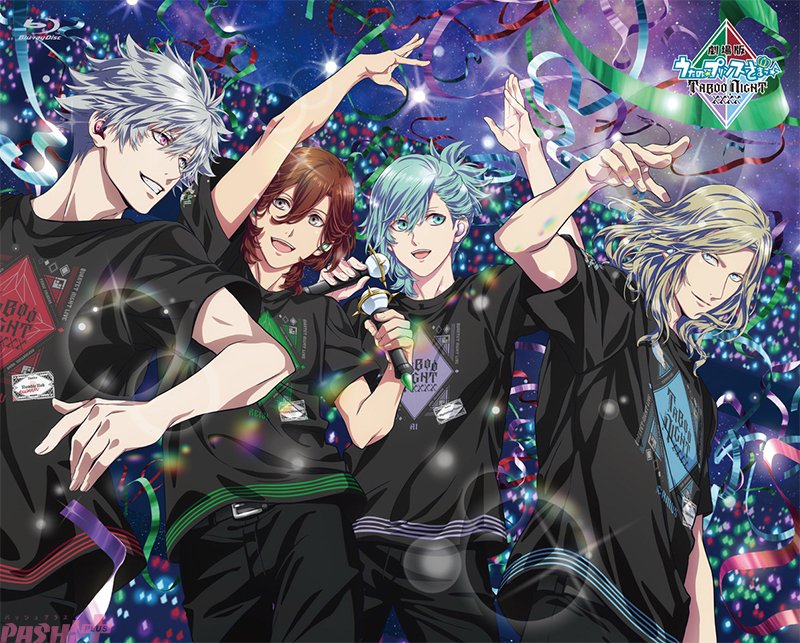 うたプリ/複数キャラ(43) うたプリ/複数キャラ(43)