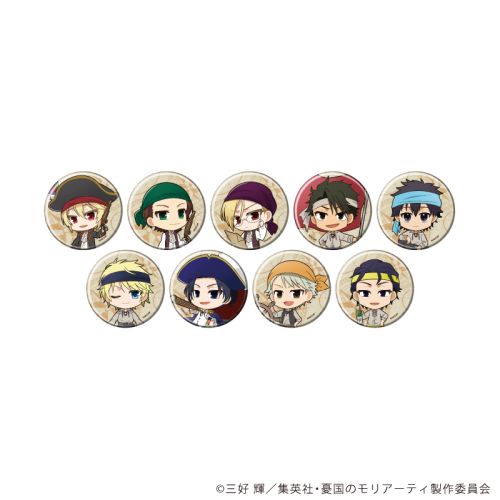 ジャンプフェスタ SQ 2020 缶キーホルダー 憂国のモリアーティ